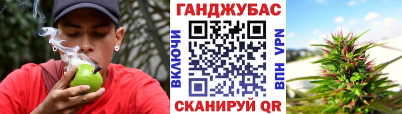 Виды наркотиков купить Раменское Alpha PVP  Мефедрон  ГАШИШ  гидра зеркало  КОКАИН  МАРИХУАНА  АМФ 
