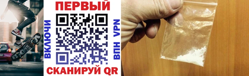 Amphetamine 97% Раменское