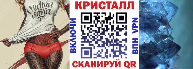 Амфетамин VHQ  MEGA онион  Раменское 