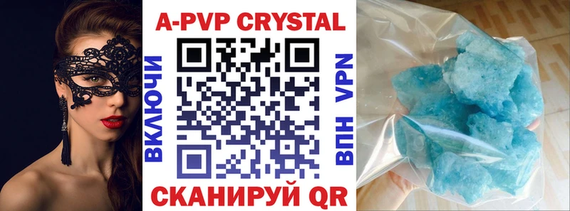 Alfa_PVP СК  хочу   Раменское 