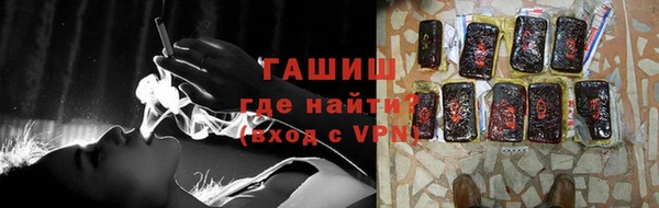 кокаин VHQ Белоозёрский