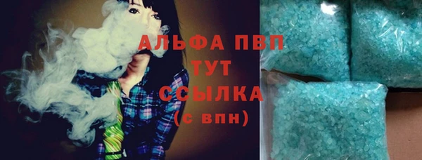 ГАЛЛЮЦИНОГЕННЫЕ ГРИБЫ Беломорск