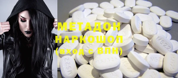 каннабис Белокуриха
