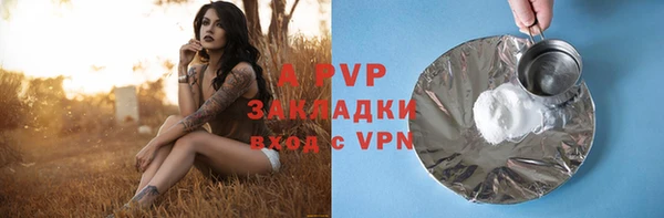 кокаин VHQ Белоозёрский