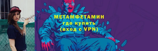 кокаин VHQ Белоозёрский