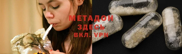ГАЛЛЮЦИНОГЕННЫЕ ГРИБЫ Беломорск