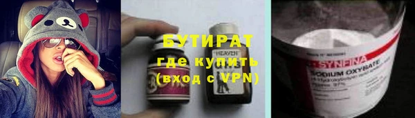 кокаин VHQ Белоозёрский