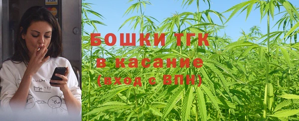 ГАЛЛЮЦИНОГЕННЫЕ ГРИБЫ Беломорск