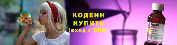 кокаин VHQ Белоозёрский