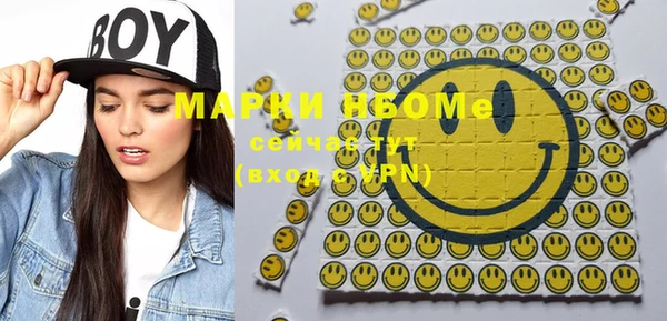 кокаин VHQ Белоозёрский