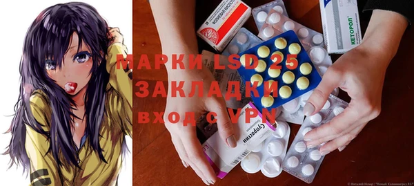 кокаин VHQ Белоозёрский