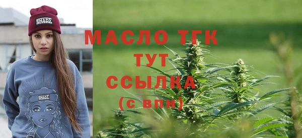 каннабис Белокуриха