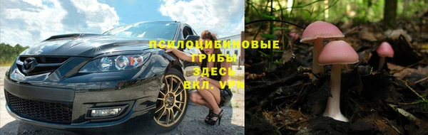 кокаин VHQ Белоозёрский