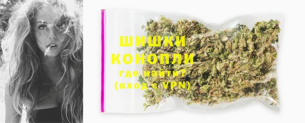 ГАЛЛЮЦИНОГЕННЫЕ ГРИБЫ Беломорск