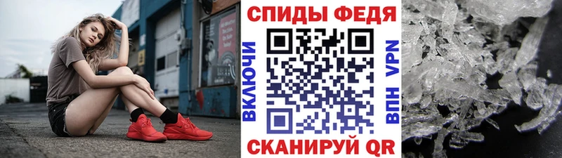 Первитин пудра Раменское