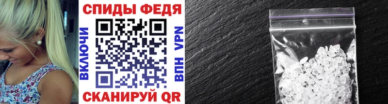mega рабочий сайт  Раменское  Первитин Декстрометамфетамин 99.9% 
